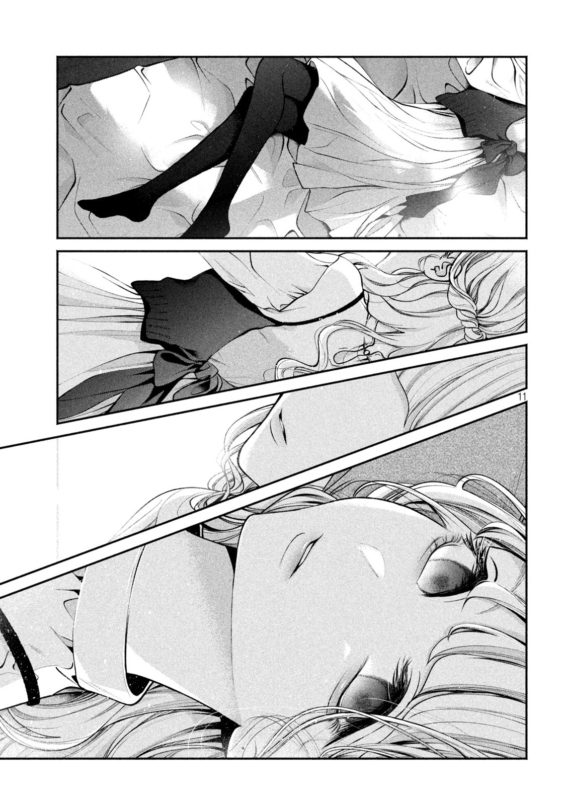INU TO KUZU - raw - Chapter 10 - https://jpdd.ccdd.to/JPDD/inutokuzu/174267/3ubfwclpj4v.jpg
