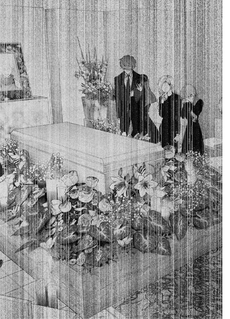 INU TO KUZU - raw - Chapter 12 - https://jpdd.ccdd.to/JPDD/inutokuzu/175708/0hqf2eju02a.jpg