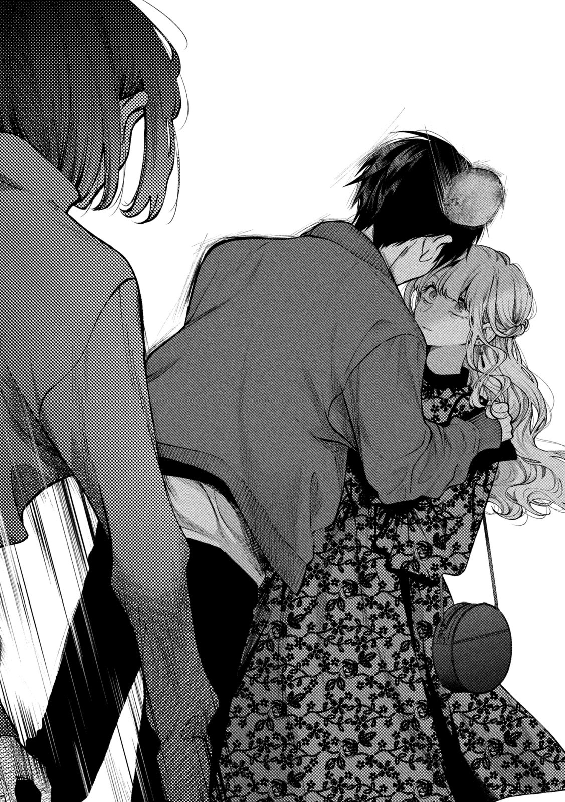INU TO KUZU - raw - Chapter 25 - https://jpdd.ccdd.to/JPDD/inutokuzu/185582/5na4b0sqkcy.jpg