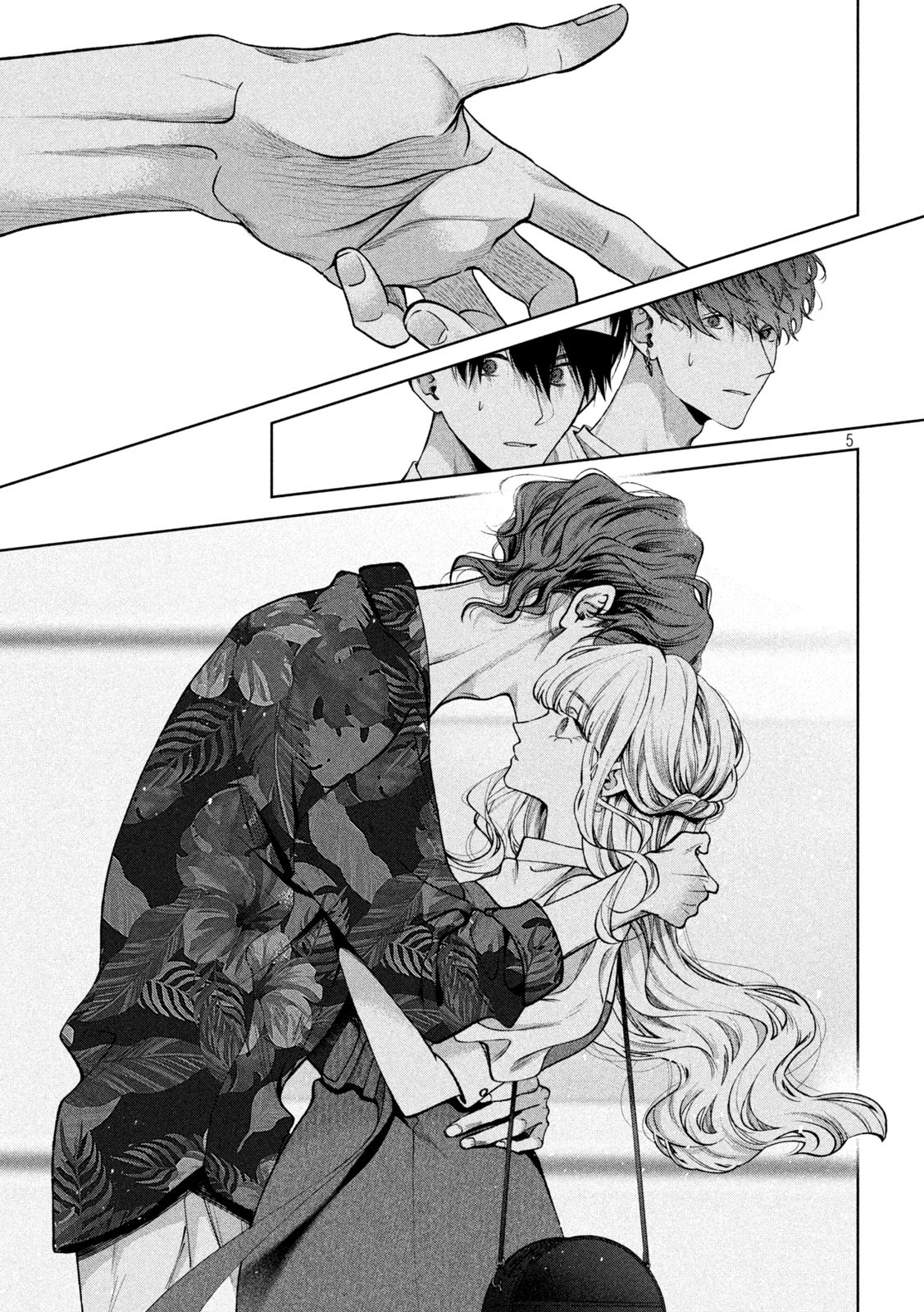 INU TO KUZU - raw - Chapter 30 - https://jpdd.ccdd.to/JPDD/inutokuzu/189320/5yw5xblekqq.jpg