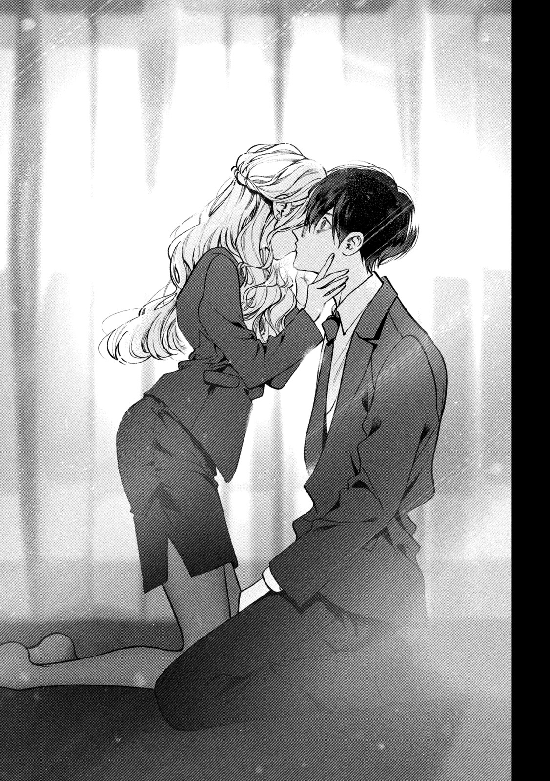 INU TO KUZU - raw - Chapter 34 - https://jpdd.ccdd.to/JPDD/inutokuzu/192180/p3rsohrqvve.jpg