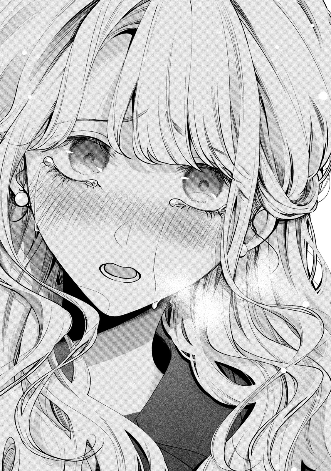 INU TO KUZU - raw - Chapter 34 - https://jpdd.ccdd.to/JPDD/inutokuzu/192180/ukjrrkzocy1.jpg