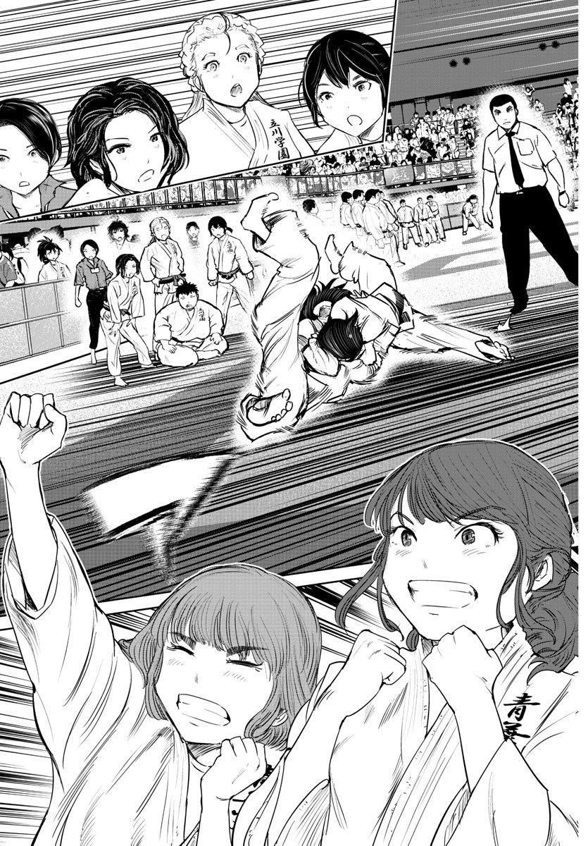 IPPON! AGAIN - raw - Chapter 44 - https://jpdd.ccdd.to/JPDD/ipponagain/104888/idfqetf5aze.jpg