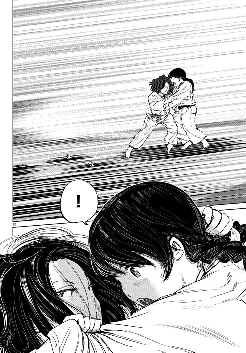IPPON! AGAIN - raw - Chapter 45 - https://jpdd.ccdd.to/JPDD/ipponagain/105623/m3u5gjqqxwp.jpg