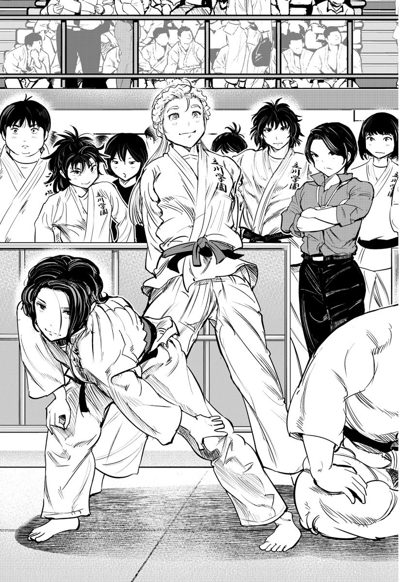 IPPON! AGAIN - raw - Chapter 45 - https://jpdd.ccdd.to/JPDD/ipponagain/105623/pkdlpsky4k5.jpg