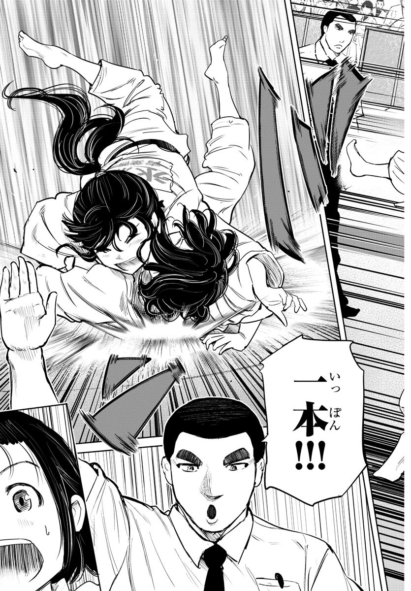 IPPON! AGAIN - raw - Chapter 50 - https://jpdd.ccdd.to/JPDD/ipponagain/107825/yaw4sgznu1d.jpg