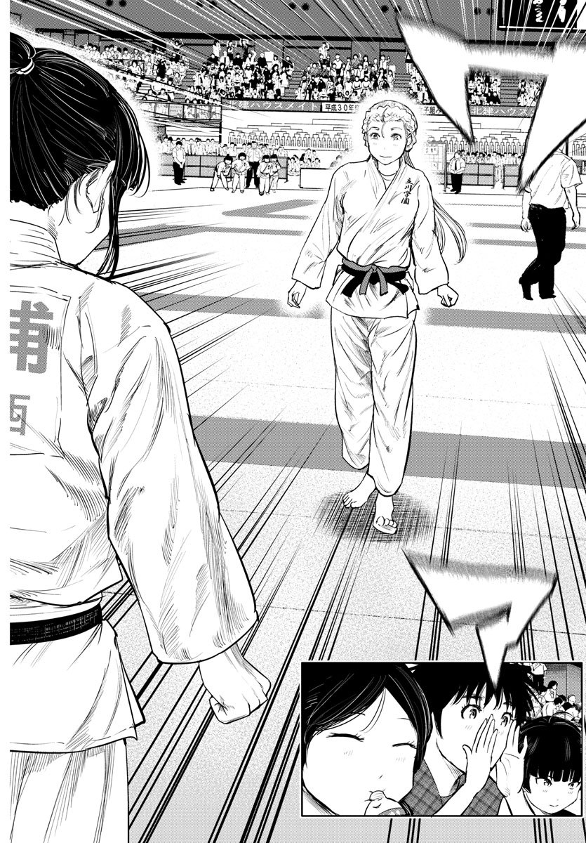 IPPON! AGAIN - raw - Chapter 51 - https://jpdd.ccdd.to/JPDD/ipponagain/108299/wtrr3tsh3pm.jpg
