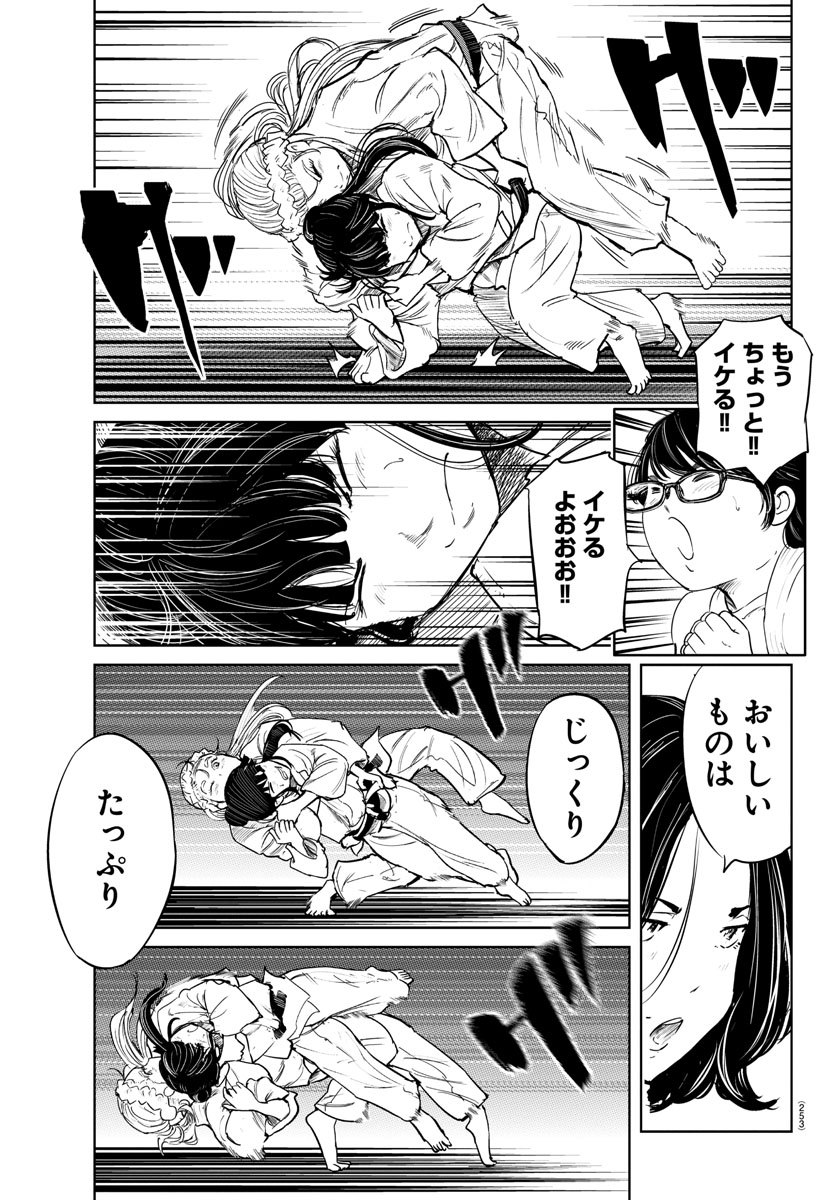 IPPON! AGAIN - raw - Chapter 52 - https://jpdd.ccdd.to/JPDD/ipponagain/108795/foifu2nmuvc.jpg
