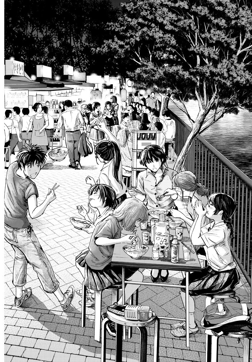 IPPON! AGAIN - raw - Chapter 56 - https://jpdd.ccdd.to/JPDD/ipponagain/110337/hqxxgedlsph.jpg