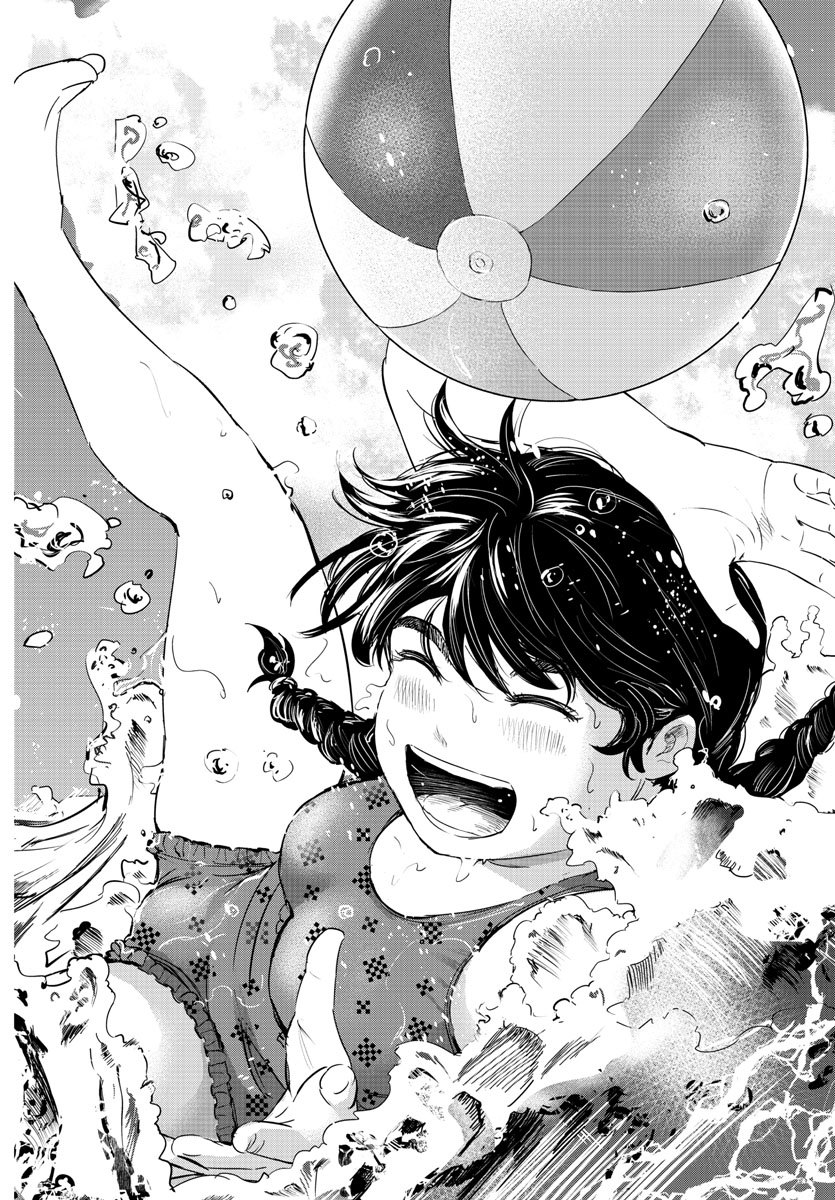IPPON! AGAIN - raw - Chapter 58 - https://jpdd.ccdd.to/JPDD/ipponagain/111456/2jcuq22scqk.jpg