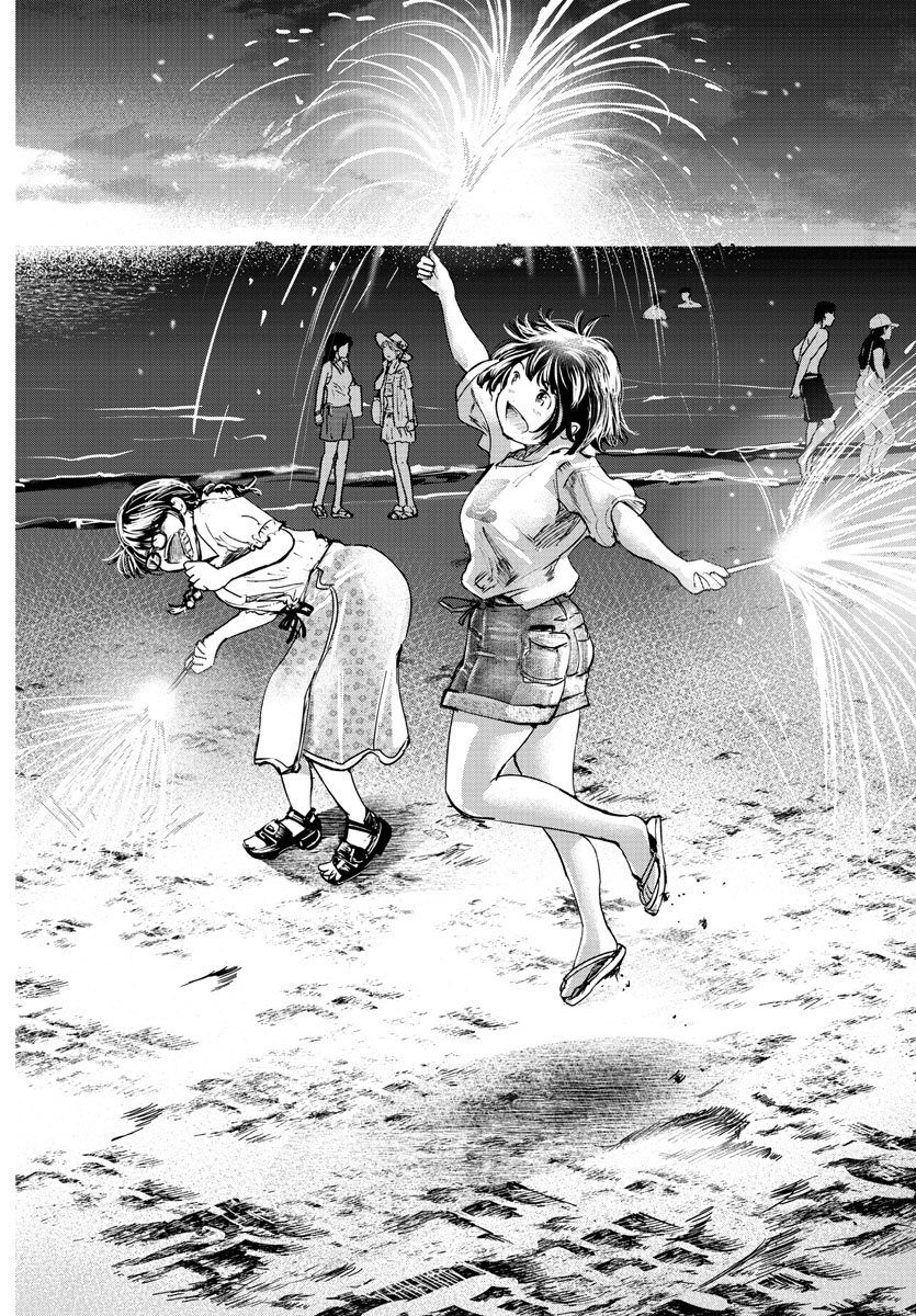 IPPON! AGAIN - raw - Chapter 58 - https://jpdd.ccdd.to/JPDD/ipponagain/111456/mss5s4szwlq.jpg