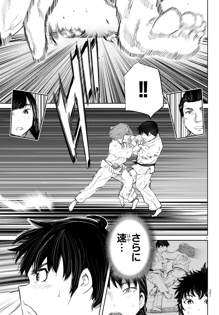 IPPON! AGAIN - raw - Chapter 69 - https://jpdd.ccdd.to/JPDD/ipponagain/117262/i0fq0oie4o0.jpg