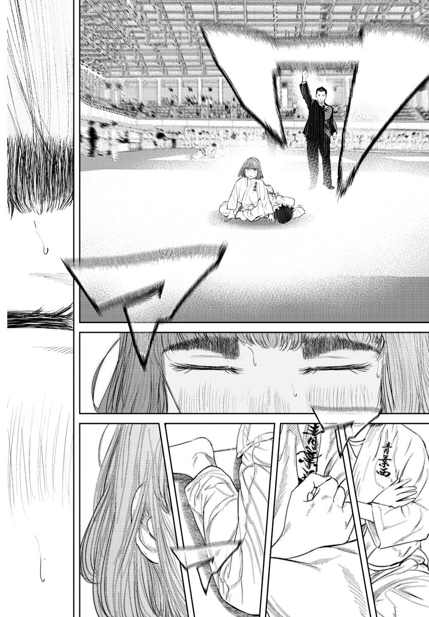 IPPON! AGAIN - raw - Chapter 69 - https://jpdd.ccdd.to/JPDD/ipponagain/117262/xu5dble1zhm.jpg