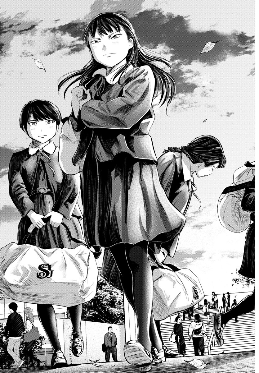 IPPON! AGAIN - raw - Chapter 77 - https://jpdd.ccdd.to/JPDD/ipponagain/127563/fwjm5ikps51.jpg