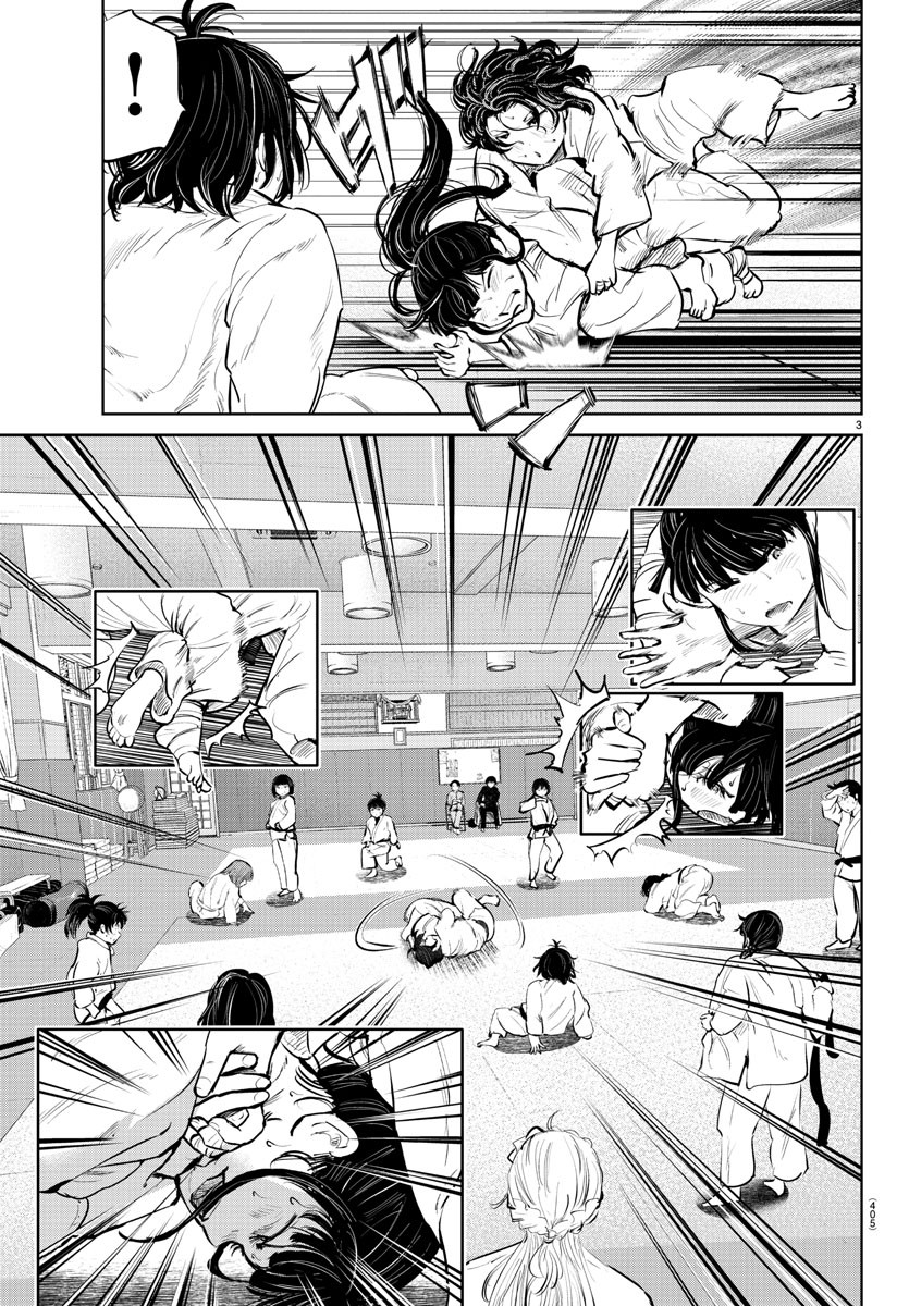 IPPON! AGAIN - raw - Chapter 80 - https://jpdd.ccdd.to/JPDD/ipponagain/130323/2qyltloivbv.jpg