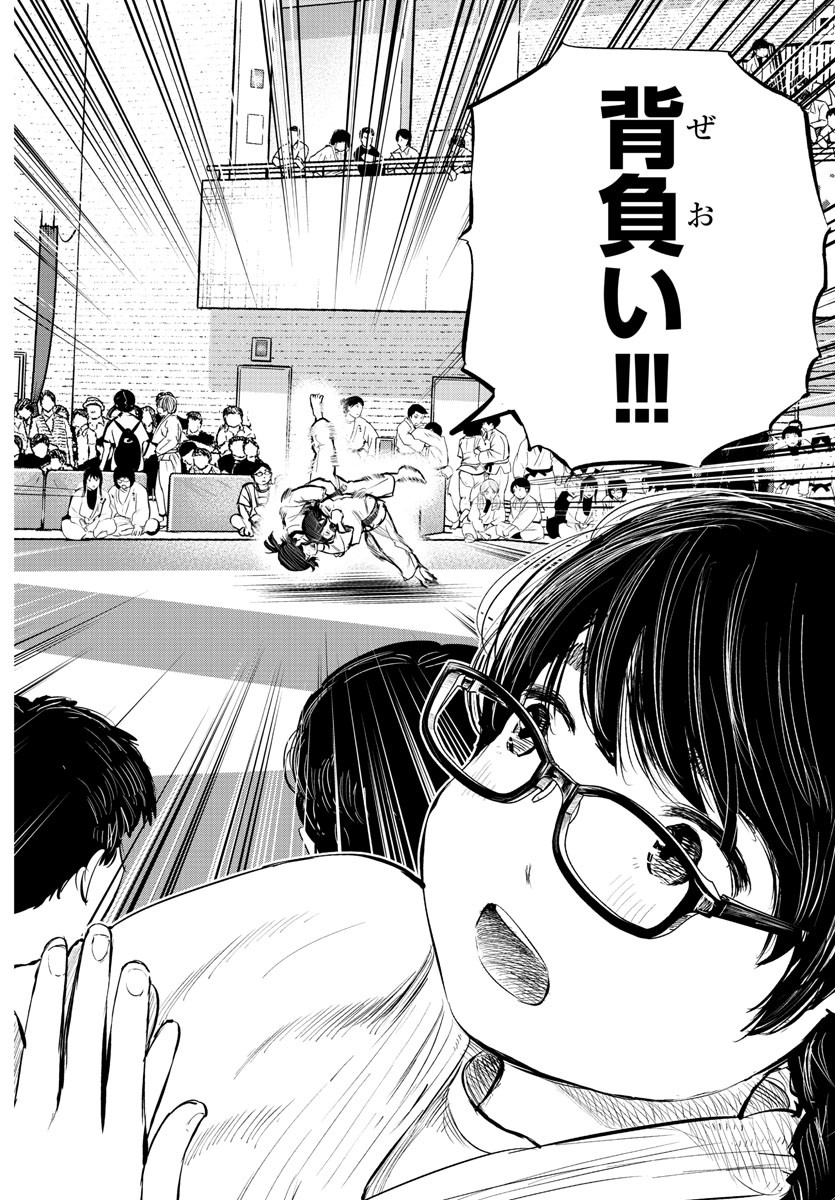 IPPON! AGAIN - raw - Chapter 86 - https://jpdd.ccdd.to/JPDD/ipponagain/135403/cc5ph3jupia.jpg