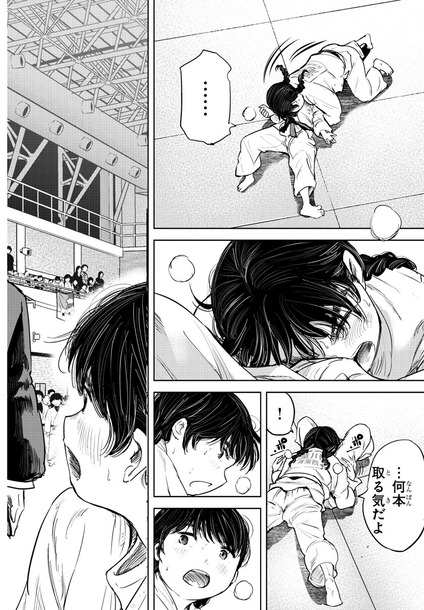 IPPON! AGAIN - raw - Chapter 91 - https://jpdd.ccdd.to/JPDD/ipponagain/140258/m01chg4pk4j.jpg
