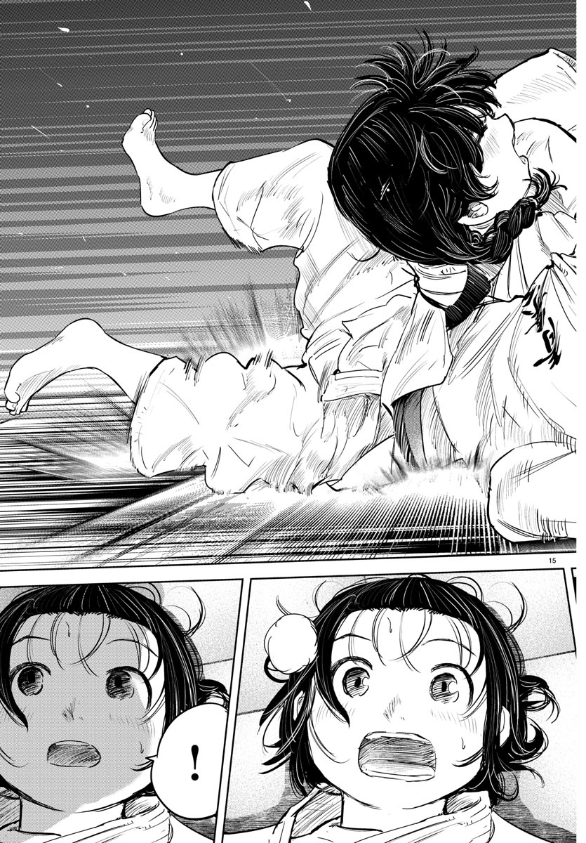 IPPON! AGAIN - raw - Chapter 91 - https://jpdd.ccdd.to/JPDD/ipponagain/140258/m22bw3w5nhe.jpg