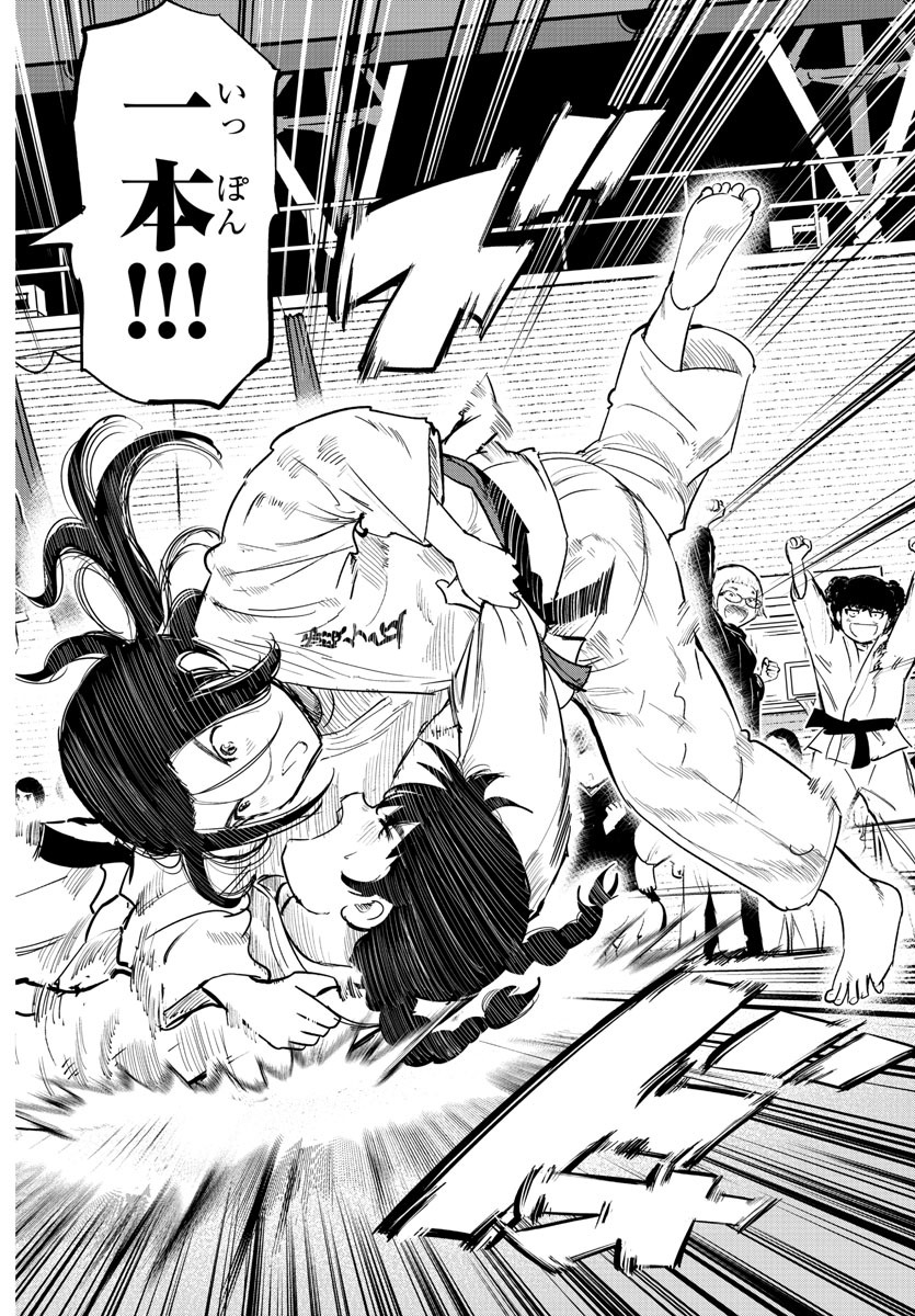 IPPON! AGAIN - raw - Chapter 92 - https://jpdd.ccdd.to/JPDD/ipponagain/140737/1cjksbrfndp.jpg