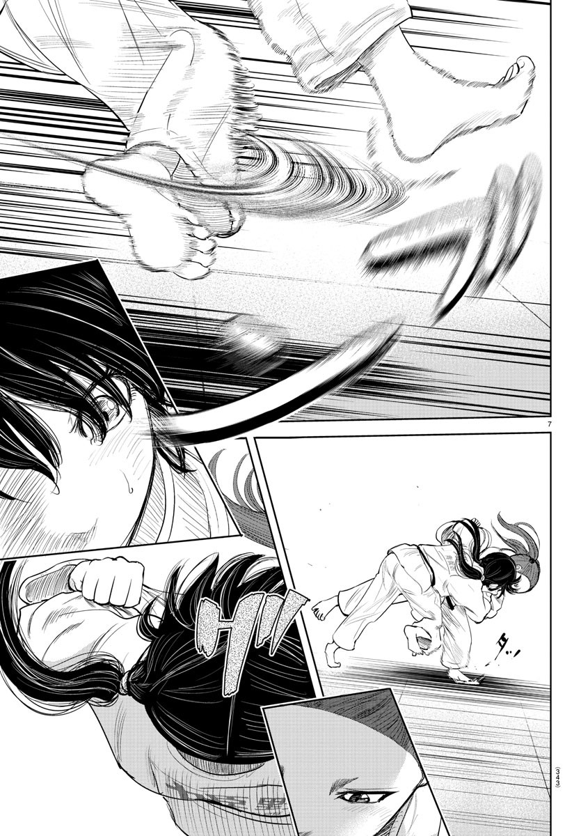 IPPON! AGAIN - raw - Chapter 116 - https://jpdd.ccdd.to/JPDD/ipponagain/161046/vkjamxqwpfy.jpg