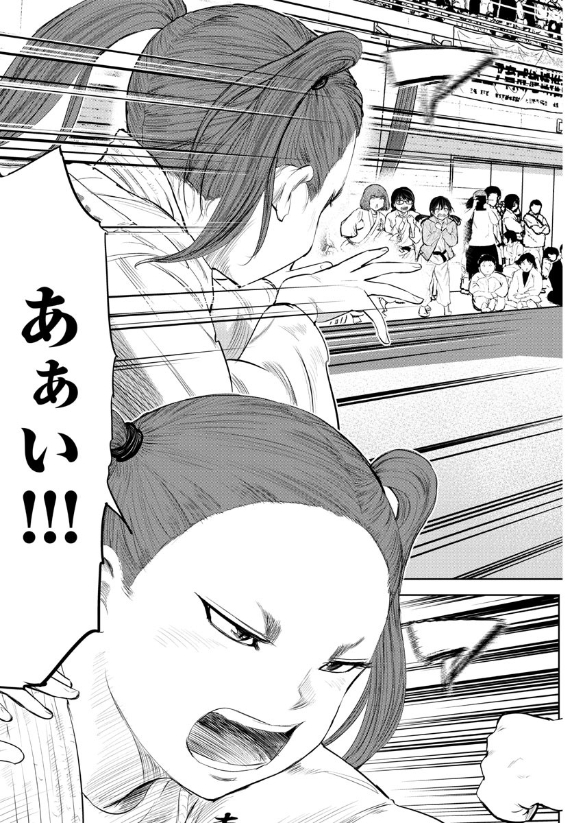 IPPON! AGAIN - raw - Chapter 117 - https://jpdd.ccdd.to/JPDD/ipponagain/161795/oobmdjt2wbj.jpg