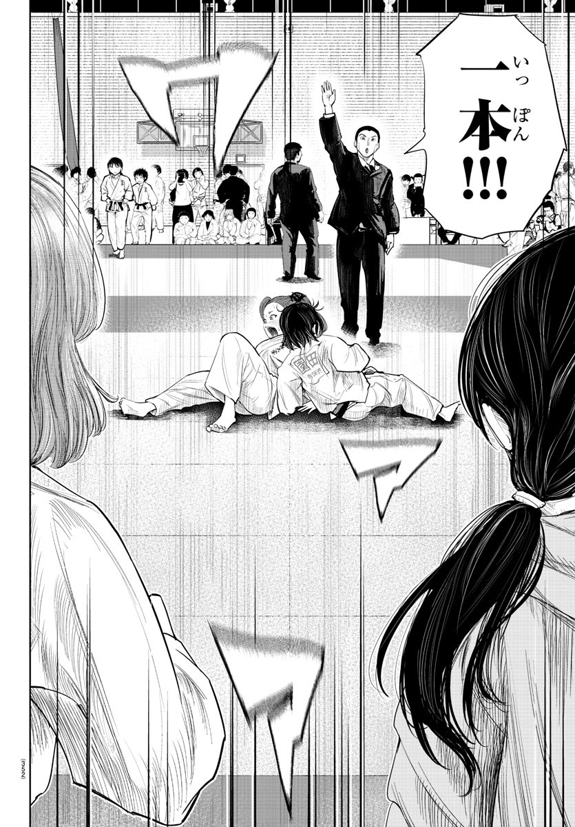 IPPON! AGAIN - raw - Chapter 118 - https://jpdd.ccdd.to/JPDD/ipponagain/162364/fn52slx5tlu.jpg