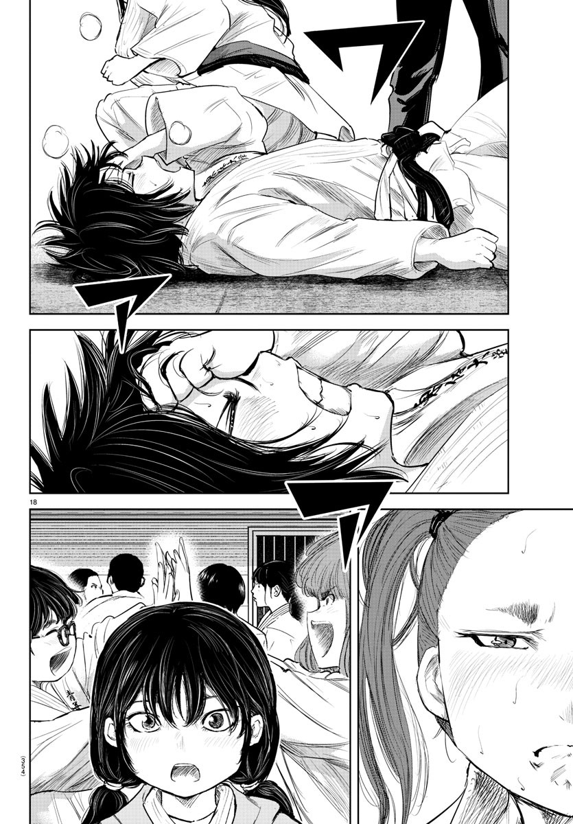 IPPON! AGAIN - raw - Chapter 118 - https://jpdd.ccdd.to/JPDD/ipponagain/162364/t522qrnry2g.jpg