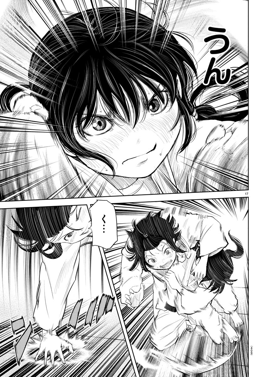 IPPON! AGAIN - raw - Chapter 121 - https://jpdd.ccdd.to/JPDD/ipponagain/163982/5gvtacvgdb4.jpg