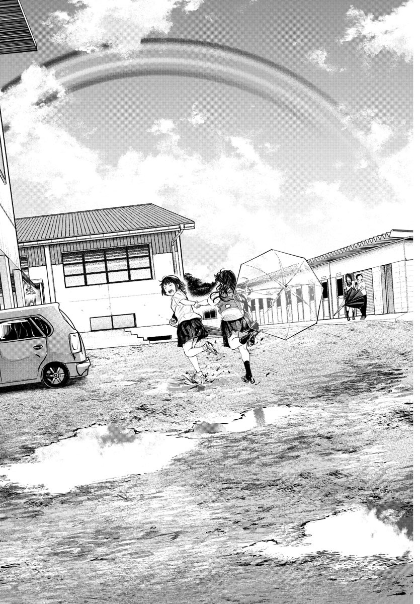 IPPON! AGAIN - raw - Chapter 123 - https://jpdd.ccdd.to/JPDD/ipponagain/165750/plixsdfylqa.jpg