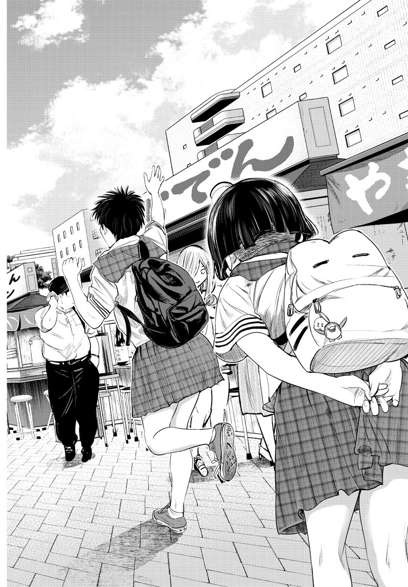 IPPON! AGAIN - raw - Chapter 124 - https://jpdd.ccdd.to/JPDD/ipponagain/166350/5xos3m3xr2i.jpg