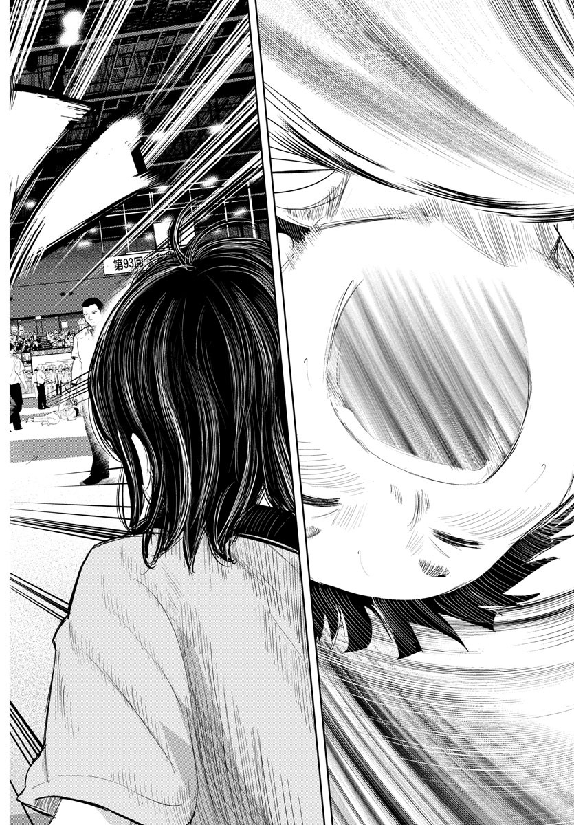 IPPON! AGAIN - raw - Chapter 129 - https://jpdd.ccdd.to/JPDD/ipponagain/169382/554zszm0td0.jpg