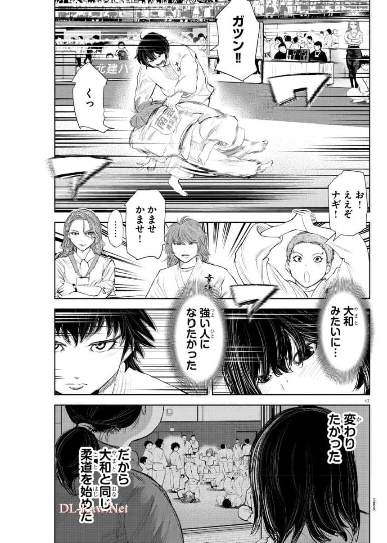 IPPON! AGAIN - raw - Chapter 136 - https://jpdd.ccdd.to/JPDD/ipponagain/173953/za0fuqzgzx5.jpg