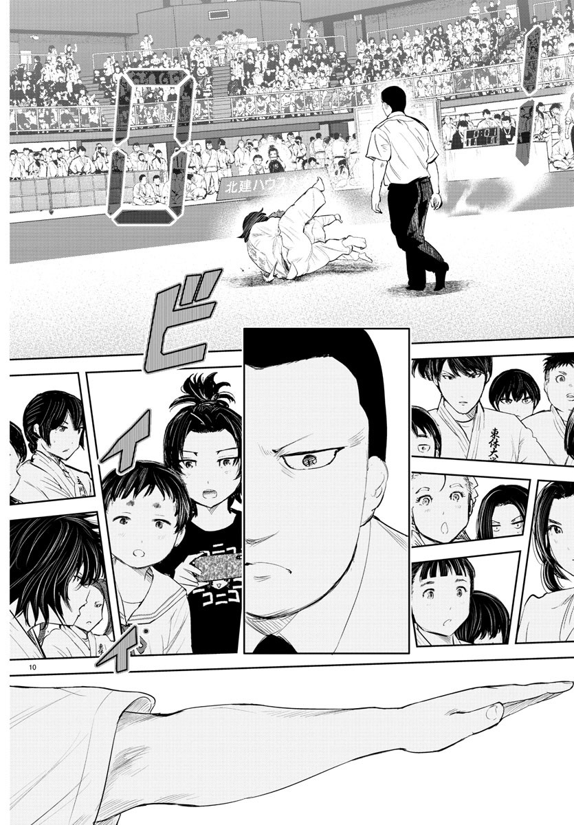 IPPON! AGAIN - raw - Chapter 137 - https://jpdd.ccdd.to/JPDD/ipponagain/174711/dve2ue3bwql.jpg