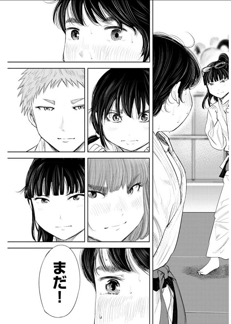 IPPON! AGAIN - raw - Chapter 141 - https://jpdd.ccdd.to/JPDD/ipponagain/177193/3wanhvv3lyo.jpg