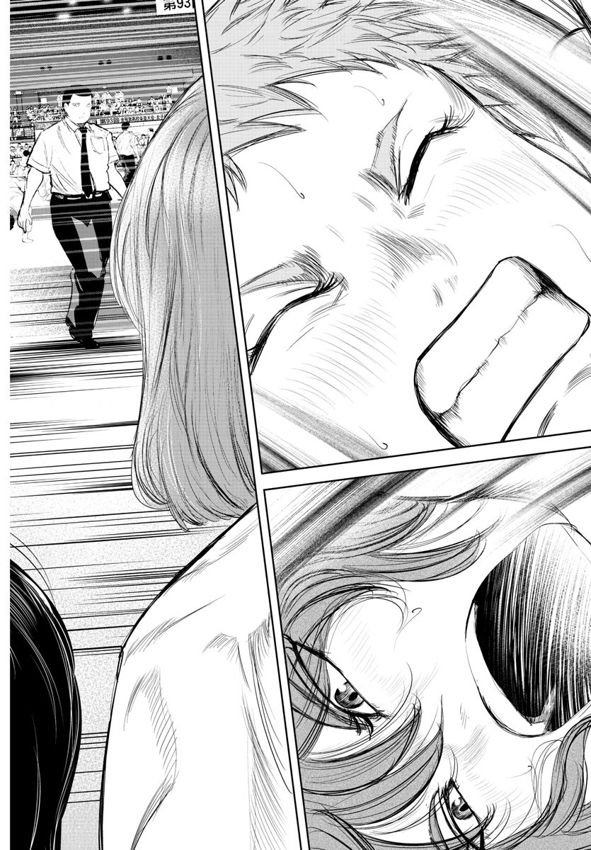IPPON! AGAIN - raw - Chapter 144 - https://jpdd.ccdd.to/JPDD/ipponagain/179452/b4pdfucvwhy.jpg