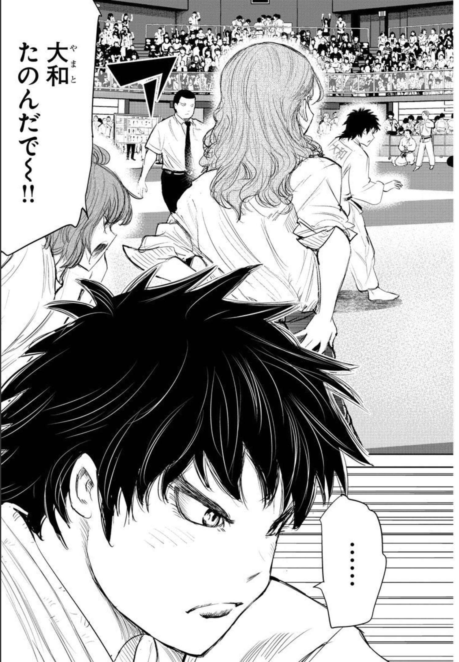 IPPON! AGAIN - raw - Chapter 150 - https://jpdd.ccdd.to/JPDD/ipponagain/182852/r2wwtjeem35.jpg