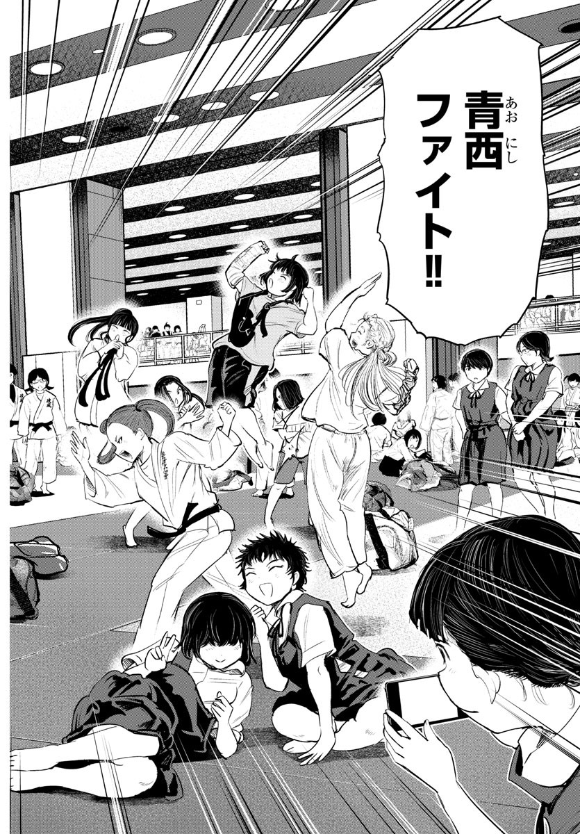 IPPON! AGAIN - raw - Chapter 157 - https://jpdd.ccdd.to/JPDD/ipponagain/188020/oh2rqsw3xa1.jpg