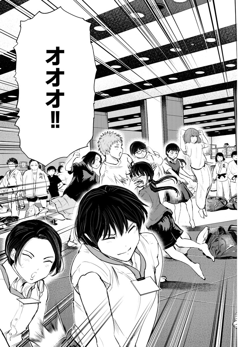 IPPON! AGAIN - raw - Chapter 157 - https://jpdd.ccdd.to/JPDD/ipponagain/188020/pjcmausibvi.jpg