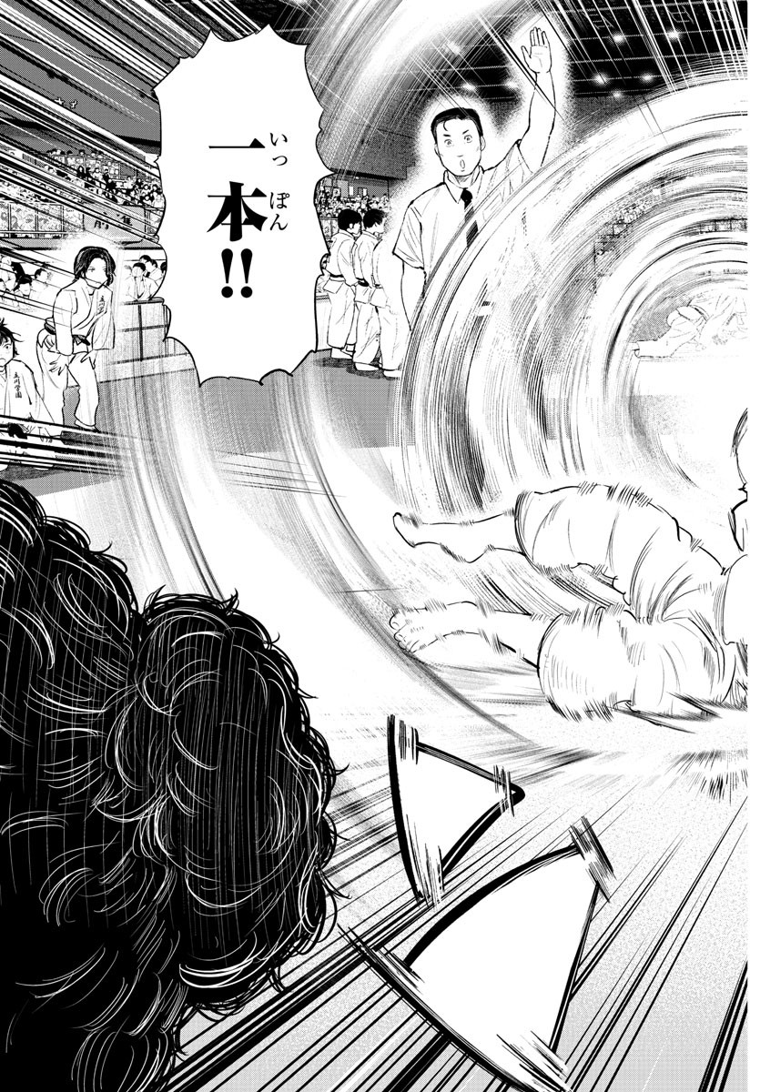 IPPON! AGAIN - raw - Chapter 159 - https://jpdd.ccdd.to/JPDD/ipponagain/189209/j0xitdusnfk.jpg