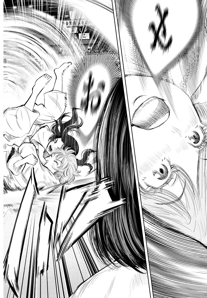IPPON! AGAIN - raw - Chapter 159 - https://jpdd.ccdd.to/JPDD/ipponagain/189209/yamgvxuyjre.jpg