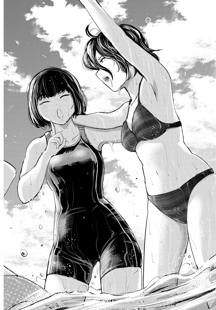 IPPON! AGAIN - raw - Chapter 163 - https://jpdd.ccdd.to/JPDD/ipponagain/191533/xyrae0ucnqq.jpg