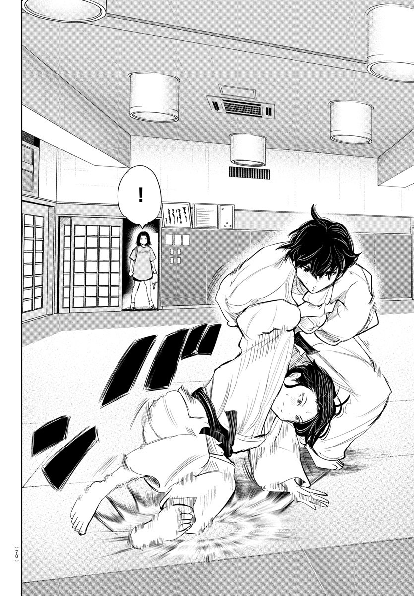 IPPON! AGAIN - raw - Chapter 163 - https://jpdd.ccdd.to/JPDD/ipponagain/191533/zrx4kbtpkku.jpg