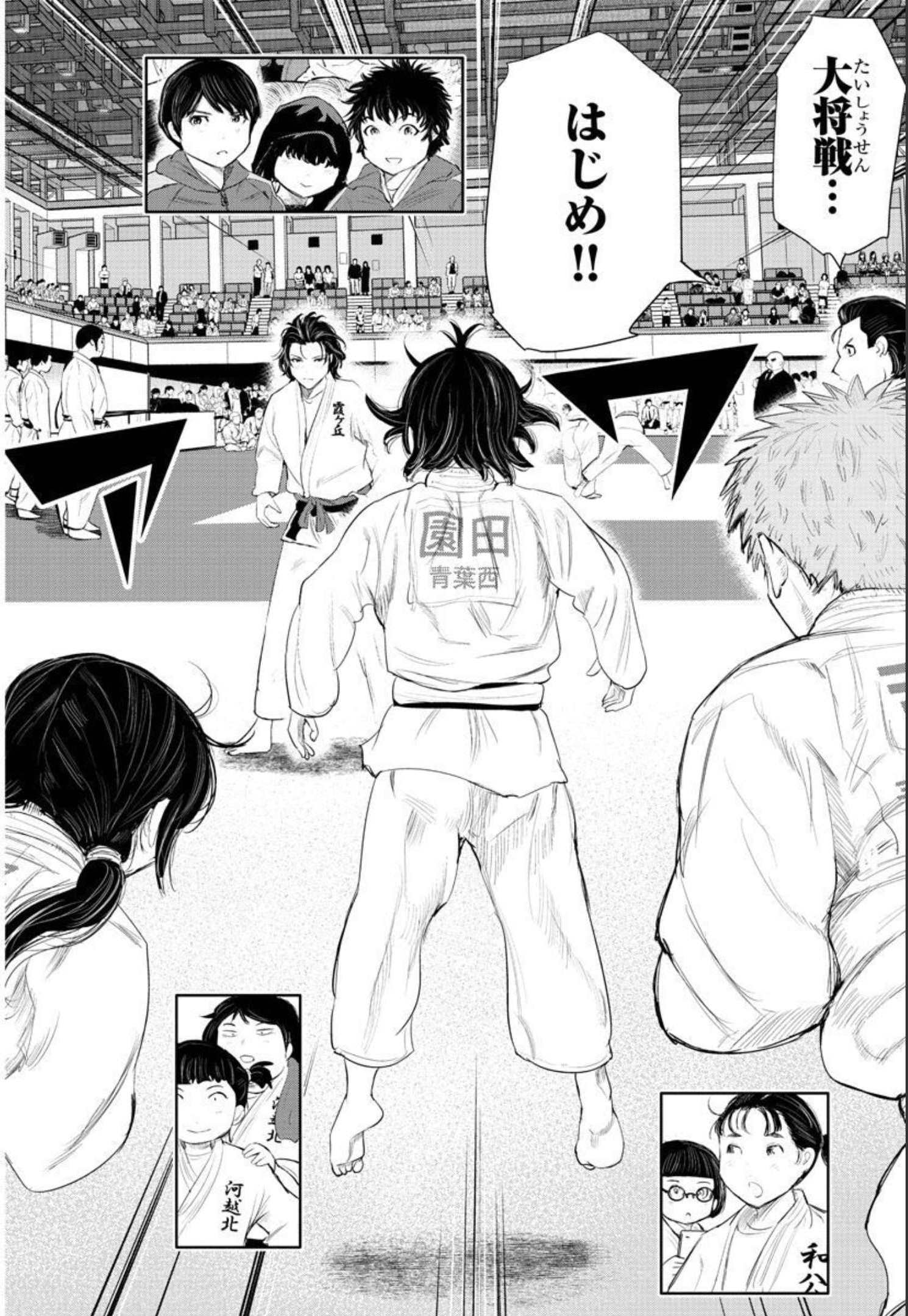 IPPON! AGAIN - raw - Chapter 169 - https://jpdd.ccdd.to/JPDD/ipponagain/195149/tgrm31jxn2y.jpg
