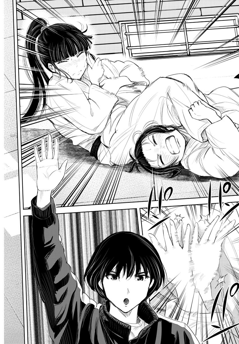 IPPON! AGAIN - raw - Chapter 174 - https://jpdd.ccdd.to/JPDD/ipponagain/198702/zonwsweyxml.jpg