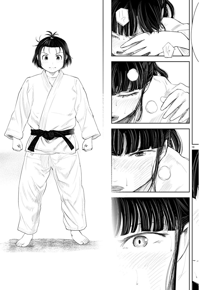 IPPON! AGAIN - raw - Chapter 175 - https://jpdd.ccdd.to/JPDD/ipponagain/199529/ryoy0xk2qmh.jpg