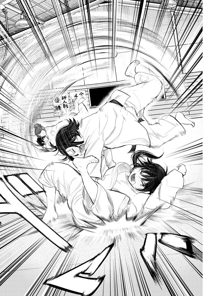 IPPON! AGAIN - raw - Chapter 181 - https://jpdd.ccdd.to/JPDD/ipponagain/203141/20wexyzlikg.jpg