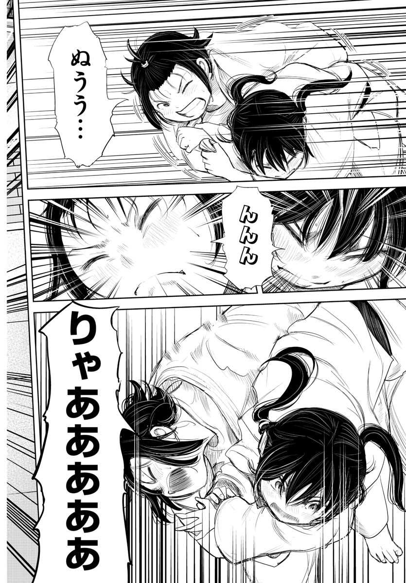 IPPON! AGAIN - raw - Chapter 181 - https://jpdd.ccdd.to/JPDD/ipponagain/203141/tisy0dx4qvb.jpg