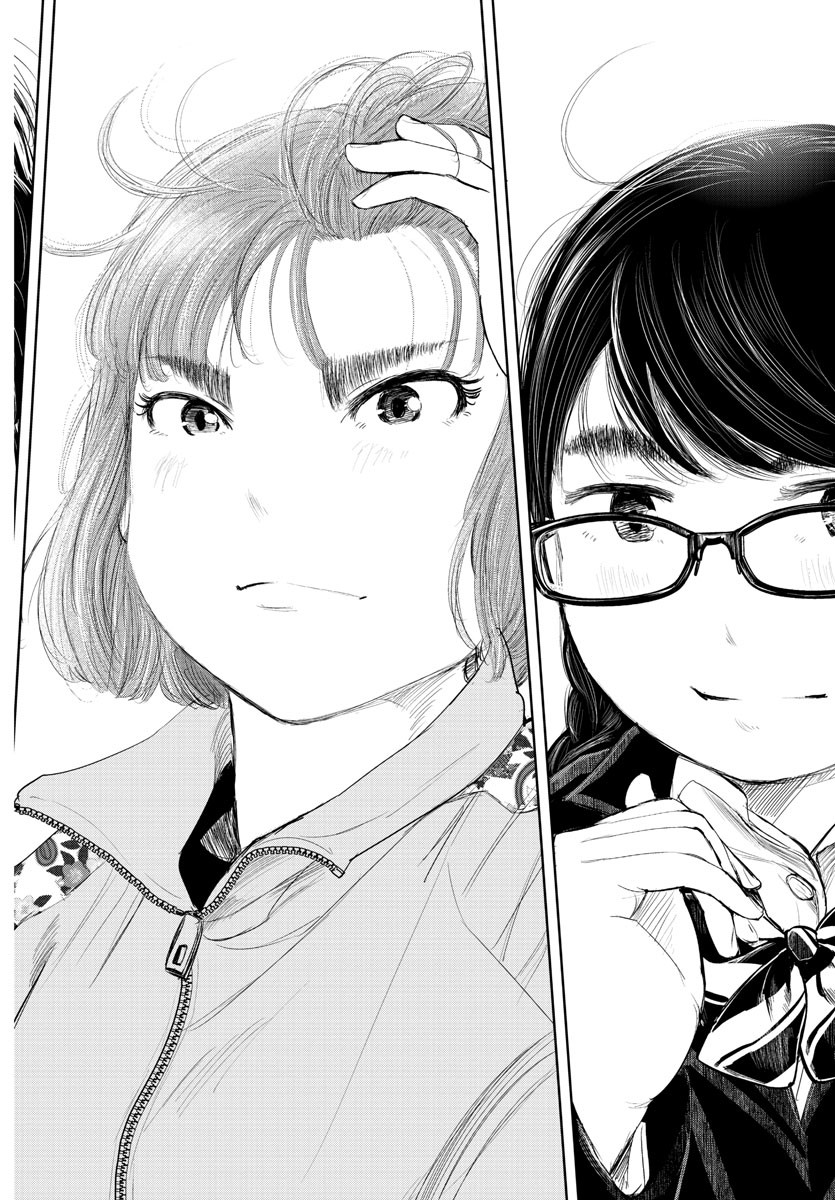 IPPON! AGAIN - raw - Chapter 189 - https://jpdd.ccdd.to/JPDD/ipponagain/208477/4sodqfxhpzf.jpg