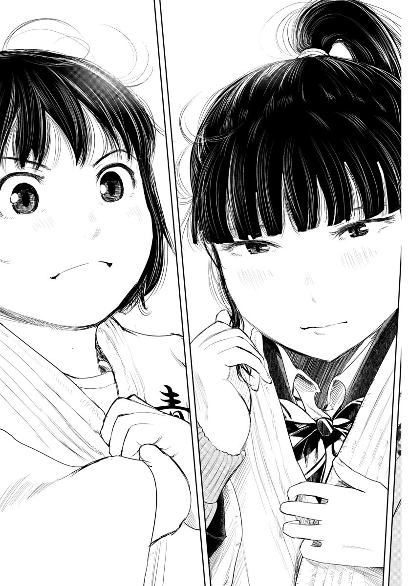 IPPON! AGAIN - raw - Chapter 189 - https://jpdd.ccdd.to/JPDD/ipponagain/208477/hr3dnrtawkg.jpg