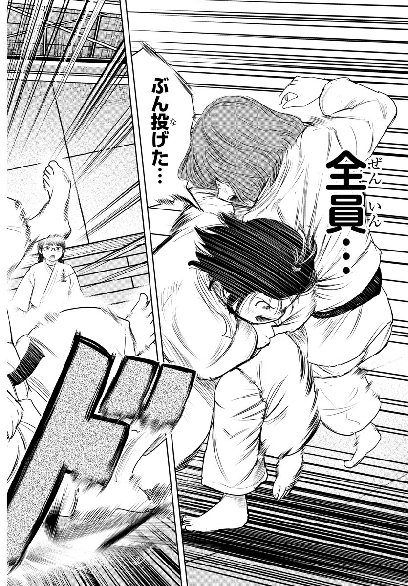 IPPON! AGAIN - raw - Chapter 198 - https://jpdd.ccdd.to/JPDD/ipponagain/214659/ibpnxjswcc5.jpg